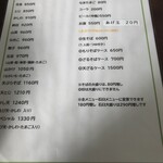 手打ちそば 思君楼 - 