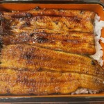 Unagi Sakuraya - 