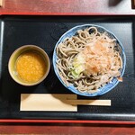 Teuchi Soba Daifuku - 