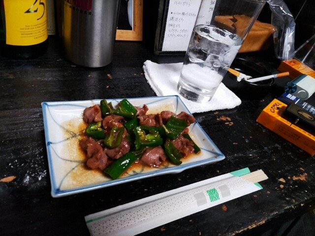 Aji Nusubito photo 5