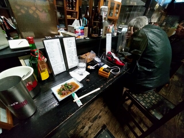 Aji Nusubito photo 3