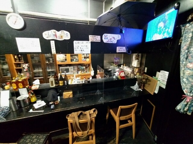 Aji Nusubito photo 4