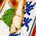 Yoshino Zushi - 