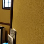 虎ノ門 大坂屋 砂場 - 