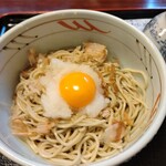 虎ノ門 大坂屋 砂場 - 