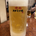 焼肉 スタミナ苑 - 