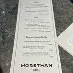 MORETHAN GRILL - 