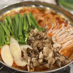 焼肉 スタミナ苑 - 赤のホルモンチゲ