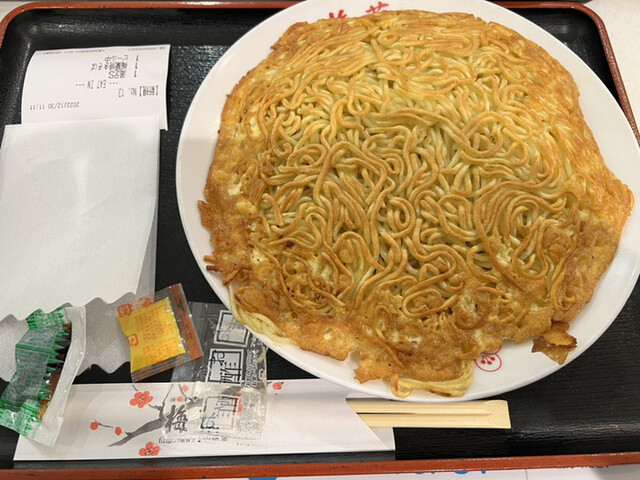 梅蘭 テラスモール湘南店>