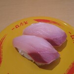 Sushiro - 活〆匠の漬け寒ブリ150円(税込)