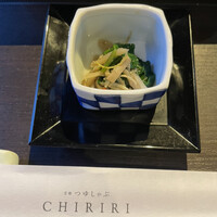 京都つゆしゃぶCHIRIRI 本店 - 