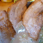 げんた - チャーシュー