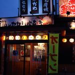 なか卯 - なか卯 函館昭和店