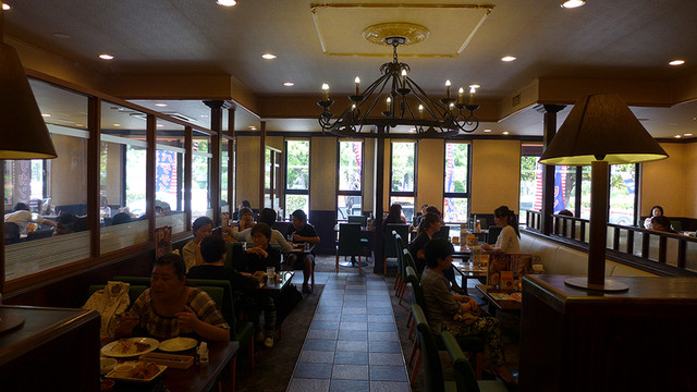 Gusto Nagoya Minato Shopping Mo-Ru Ten photo 5