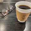 24/7 coffee&roaster 横浜
