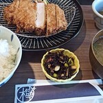 柑橘酒家 檸々 - 塩カツ定食