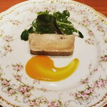 ラミーズ六本木 - 