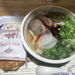 薩斐蘭州牛肉麺 - 蘭州牛肉麺と牛肉餡餅で1,330円