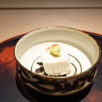 しらに田 - 