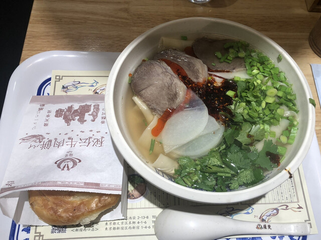 ウイグル料理 DOLAN＆牛家兄弟 蘭州牛肉麺 池袋本店（Halalハラール）>