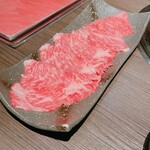 Koube Gyuu Koshitsu Yakiniku Te Changu N Tenkuu - 