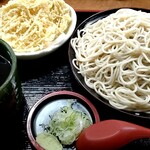 そば処 大番 - ごぼう天セイロ（650円）