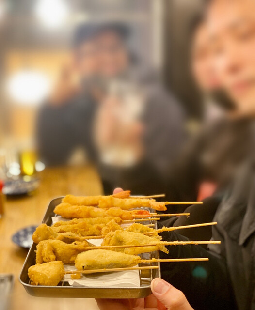 Kushi Kichi 2go Ten photo 2