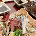 鮨処 音羽 - きずし