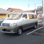 ニコニコ亭 - 外観(駐車場)