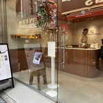 ケンズカフェ東京 - お店の様子