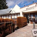 リストランテ フォルマッジオ - 