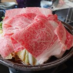 Yonezawa Gyuu Ooki Kongoukaku Sukiyaki Shabushabu Bishamon - 