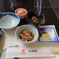 米沢牛黄木 金剛閣 すき焼き しゃぶしゃぶ 毘沙門 - 