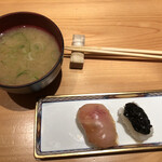 ゆうき丸 - 〆の島寿司