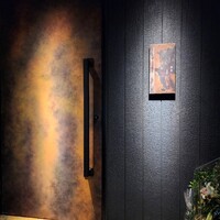 薪炭まだら - 高級感のあるエントランス♪