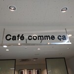 Kafe Komusa - 