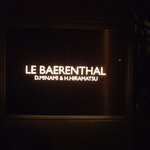 オーベルジュ・ド・リル - 看板