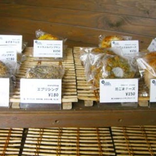 カブスベーグル_2