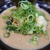 特製ラーメン はせがわ