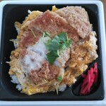 ヤマザワ - 料理写真:だし香る！三元豚のロースカツ重