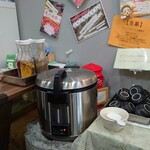 特製ラーメン はせがわ - 