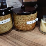 特製ラーメン はせがわ - 