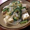 沖縄地料理 あんがま - ゴーヤーチャンプルー