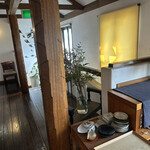 エルパーニャ ミロ - 