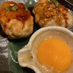 쿠이모노야 완 토요스 IHI 빌