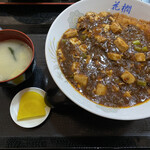 花櫚新中華居食館 - 麻婆カツ丼