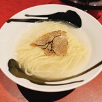 銀座 焼肉R - 【銀座 焼肉R】