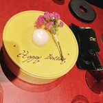 銀座 焼肉R - 【銀座 焼肉R】