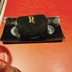 銀座 焼肉R - 【銀座 焼肉R】