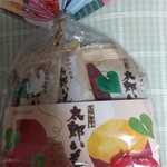 お菓子の蔵　太郎庵 - ５個いり